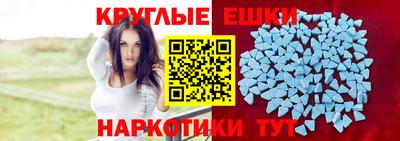 2c-b Рыбинск