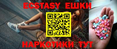 jwh Балаково