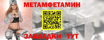 бошки Рязань