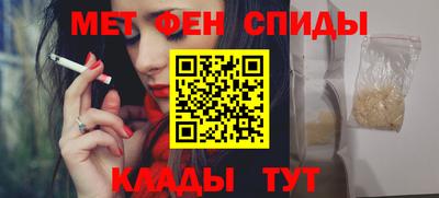 jwh Балаково