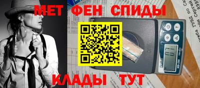 2c-b Рыбинск