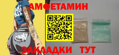 бошки Рязань