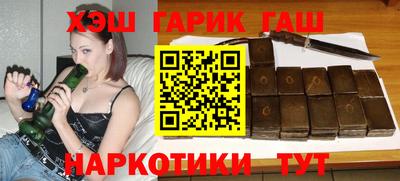 бошки Рязань