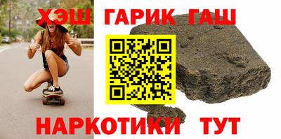 экстази Рузаевка