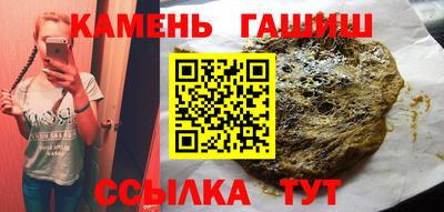 первитин Балашиха