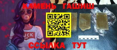 бошки Рязань