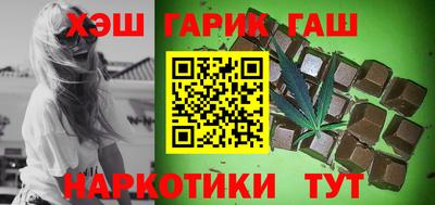2c-b Рыбинск