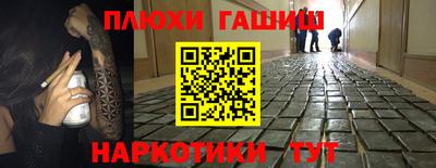 jwh Балаково