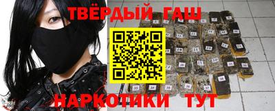 2c-b Рыбинск