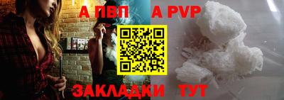 экстази Рузаевка