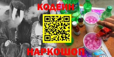 экстази Рузаевка
