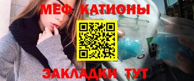 2c-b Рыбинск