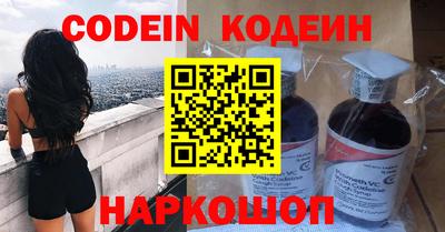 экстази Рузаевка