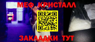 бошки Рязань