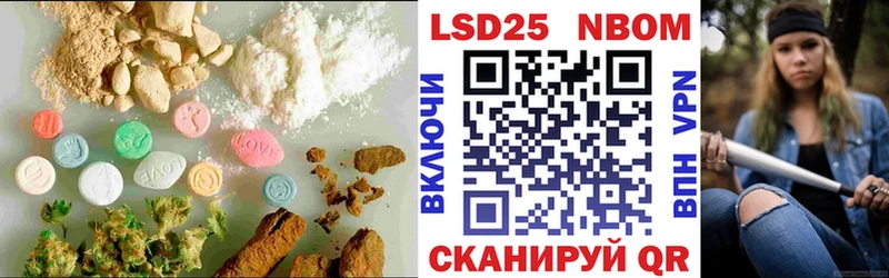 где купить наркоту  Сургут  Лсд 25 экстази кислота 