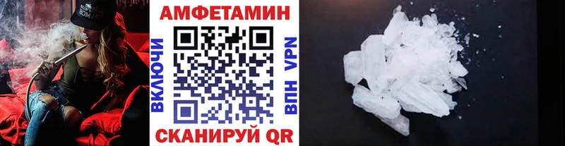 что такое наркотик  Сургут  blacksprut ссылки  МЕТАМФЕТАМИН Декстрометамфетамин 99.9% 