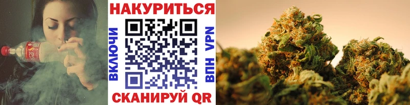KRAKEN зеркало  Сургут  Каннабис конопля 