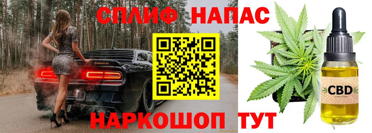  Cocaine Сургут
